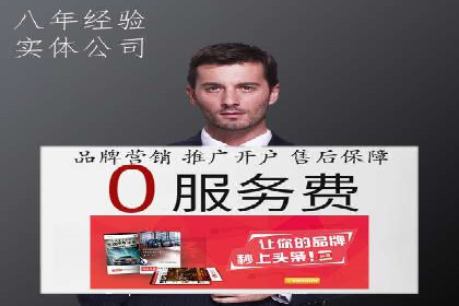 微博信息流背后的数据秘密